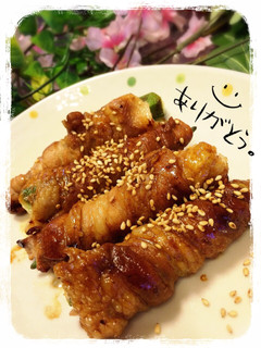 オクラと長ねぎの豚バラ肉巻き-レシピのメイン写真