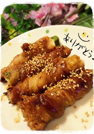 オクラと長ねぎの豚バラ肉巻き-レシピのメイン写真