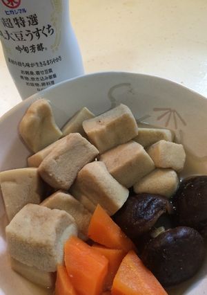 高野豆腐の煮物-レシピのメイン写真