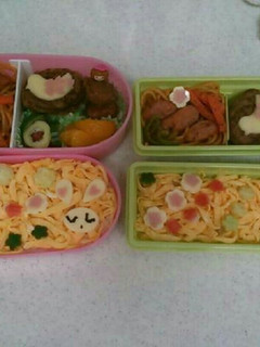 薄焼き玉子のお弁当☆-レシピのメイン写真