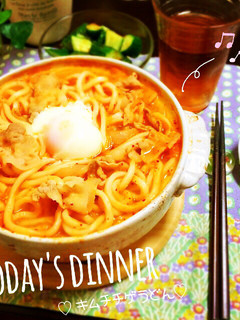 あつあつウマウマ♡キムチ煮込みうどん-レシピのメイン写真