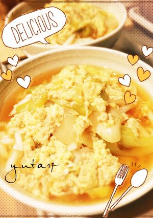 麺つゆで卵あんかけうどん-レシピのメイン写真