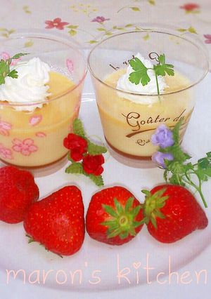 牛乳で作るお鍋で簡単♡生プリン-レシピのメイン写真