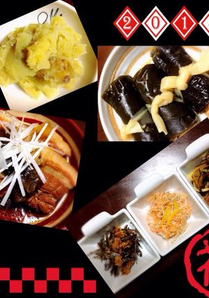 豚の角煮-レシピのメイン写真