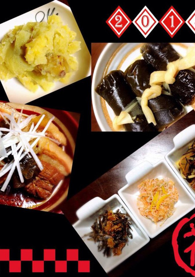 豚の角煮-レシピのメイン写真