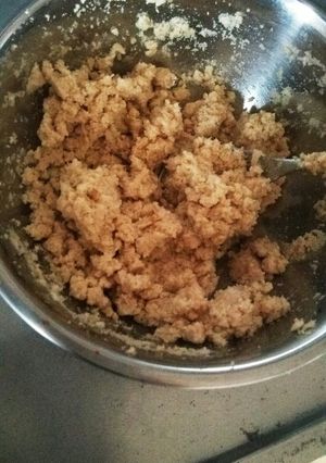 何でも和えて♪おから味噌ペースト-レシピのメイン写真