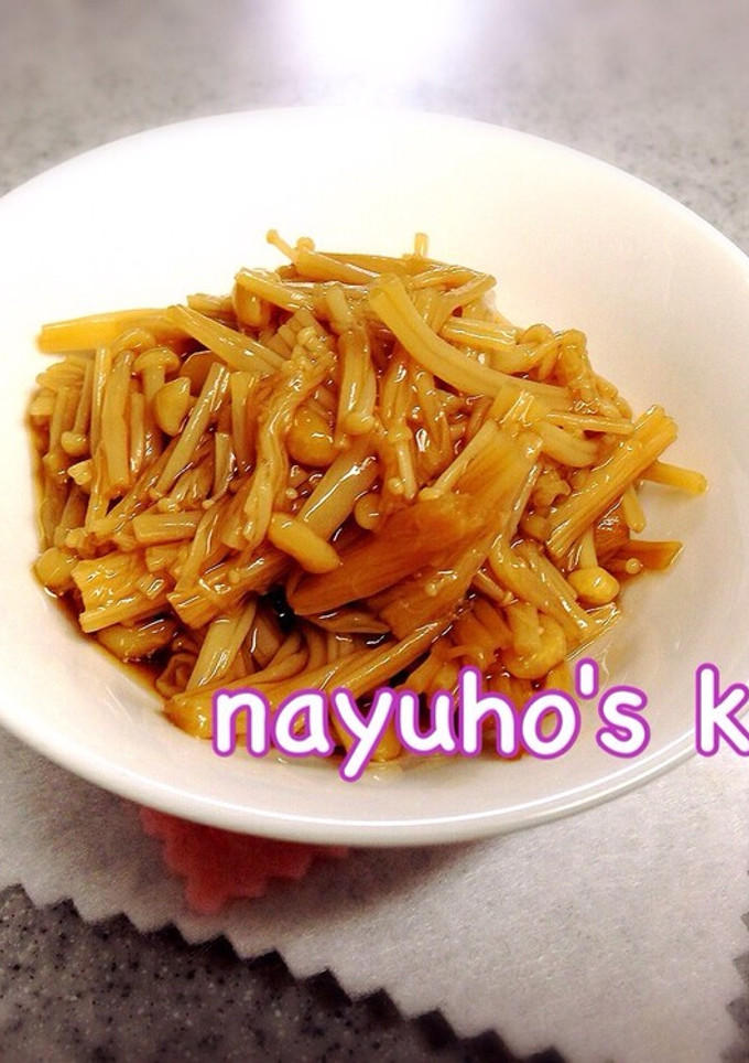 なめ茸風♪えのきの甘辛煮＊冷凍保存OK-レシピのメイン写真
