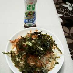 A picture of うちの新玉サラダ♪.