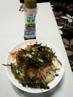 うちの新玉サラダ♪-レシピのメイン写真
