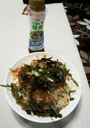 うちの新玉サラダ♪-レシピのメイン写真
