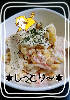 胸肉がしっとりうまい♥ｺﾞﾏﾏﾖｻﾗﾀﾞ-レシピのメイン写真