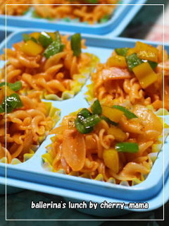 お弁当用冷凍おかず★マカロニナポリタン-レシピのメイン写真