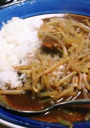 大量もやしカレー-レシピのメイン写真