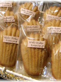 和風きな粉フィナンシェ-レシピのメイン写真