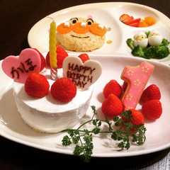 รูปของ スポンジから手作り★1歳お誕生日ケーキ