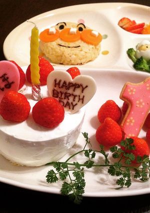 スポンジから手作り★1歳お誕生日ケーキ-レシピのメイン写真