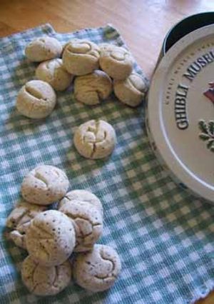 Bazaarで１番人気のCookie-レシピのメイン写真