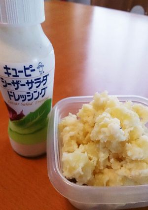 シンプルなポテサラ-レシピのメイン写真