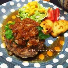 รูปของ 肉肉しい！満足♪チーズinハンバーグ