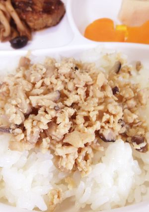 幼児食 きのこ入り鶏そぼろ-レシピのメイン写真