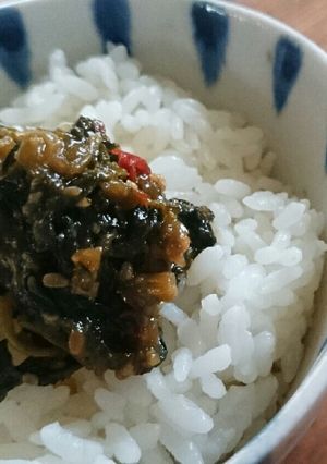 ご飯がすすむ☆クレソンの甘辛味噌-レシピのメイン写真