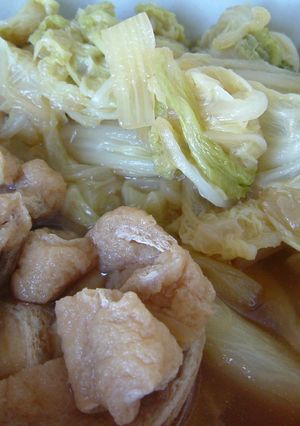 白菜と油揚げの炊いたん☆-レシピのメイン写真