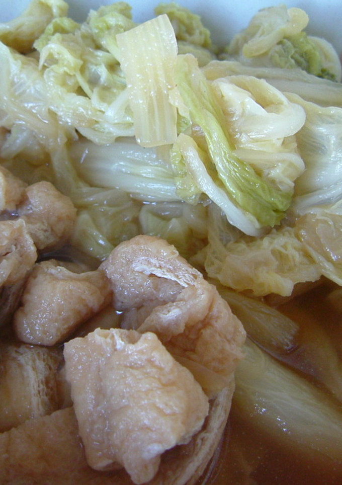 白菜と油揚げの炊いたん☆-レシピのメイン写真