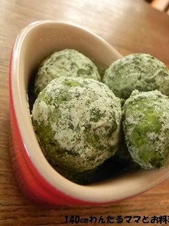 米粉で簡単★抹茶のほろほろクッキー-レシピのメイン写真