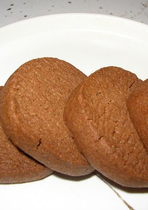 大人のチョコレートクッキー-レシピのメイン写真