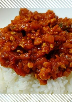 トマトと挽き肉のキーマカレー☆-レシピのメイン写真