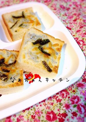 しらすチーズパン☆子どもメニュー☆-レシピのメイン写真