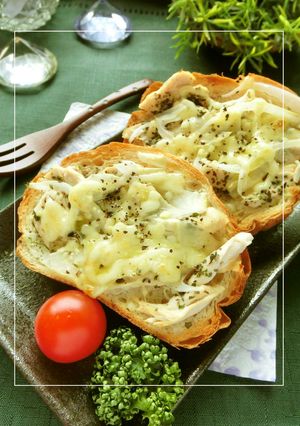 鶏ささみのバジリコレモントースト-レシピのメイン写真