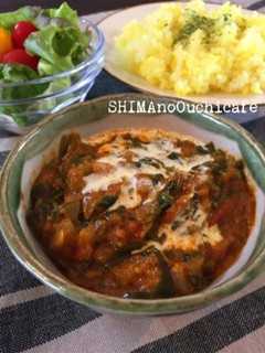 ほうれん草のカレー サグカレー-レシピのメイン写真