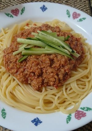 【ぐうたら】痛恨！　担々 パスタ-レシピのメイン写真