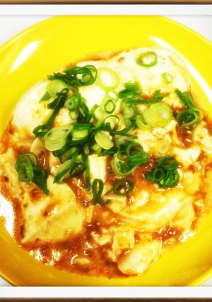 レトルトで簡単！麻婆モッツァレラチーズ-レシピのメイン写真