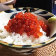 【簡単】いくらの醤油漬け