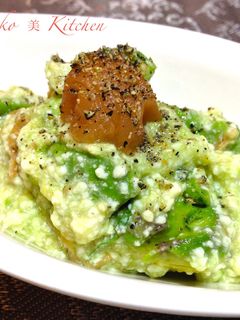 アボカドの梅風味白和え-レシピのメイン写真