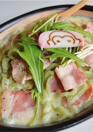 さるボナ~ラ-レシピのメイン写真