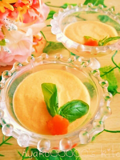 前菜にも♪野菜嫌いも食べられる人参ムース-レシピのメイン写真