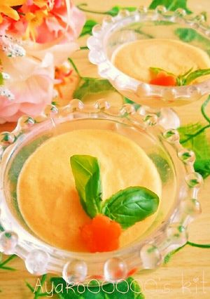 前菜にも♪野菜嫌いも食べられる人参ムース-レシピのメイン写真
