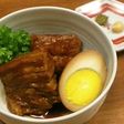 ふっくらとろとろ豚バラ角煮(赤味噌味)