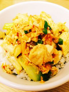簡単で安く作れる とりキムチ丼-レシピのメイン写真
