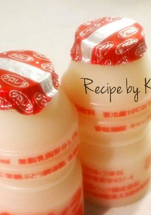 飲まずに食す乳酸菌♡容器丸ごとフローズン-レシピのメイン写真