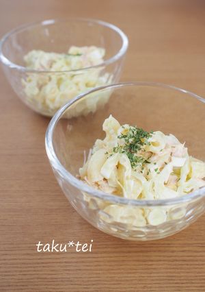 キャベツとツナのマカロニサラダ-レシピのメイン写真