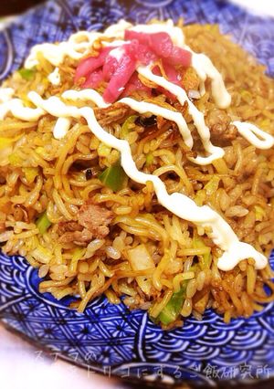 本場関西の味♪簡単♪そばめしチャーハン-レシピのメイン写真