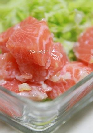 トラウトサーモンの塩レモン和え♪-レシピのメイン写真