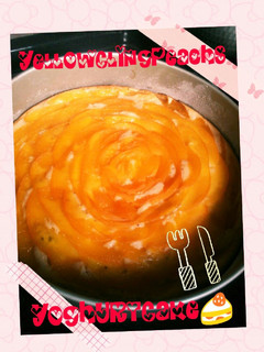 黄桃のヨーグルトケーキ(๑ت๑)♡-レシピのメイン写真