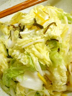 あっさり塩昆布柚子白菜♪-レシピのメイン写真