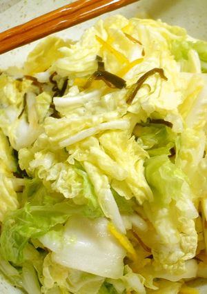 あっさり塩昆布柚子白菜♪-レシピのメイン写真