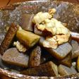 ごぼうとこんにゃくの含め煮